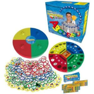 pasapalabra-peques_fullblock_bordered